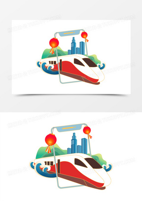 手绘矢量国潮高铁动车免抠素材