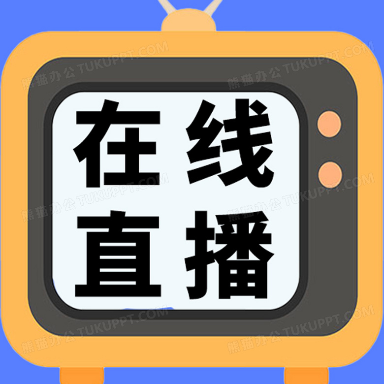 实时在线收看法甲精彩对决