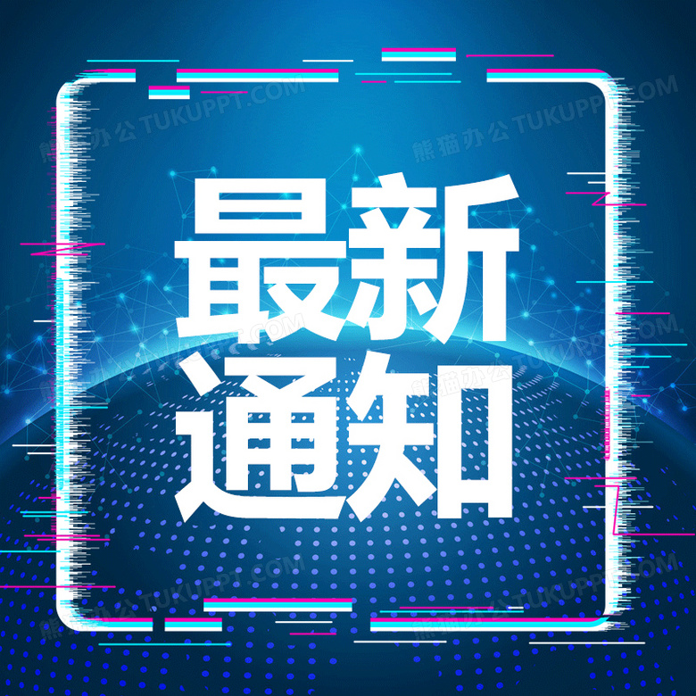 最新丹佛掘金赛事录像完整版在线回顾