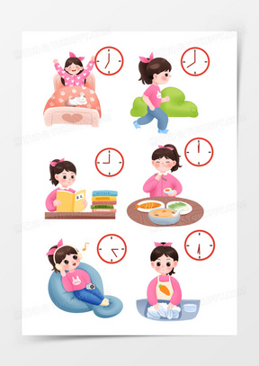 一组手绘插画风寒假小女孩作息时间套图元素