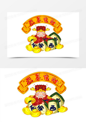 发朋友圈打麻将的图片大全