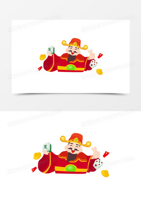 手绘矢量财神爷打麻将素材