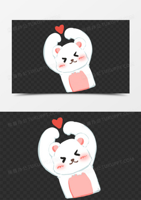 比心的手势符号可复制图案