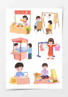 一组手绘卡通摆地摊集市合集素材