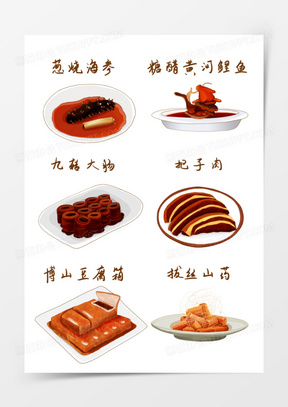 一组手绘描边风鲁菜美食合集素材