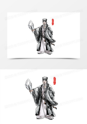 手绘水彩插画风智多星吴用人物元素
