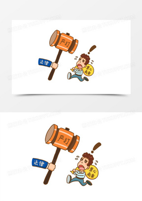 手绘卡通黑心商人免抠元素