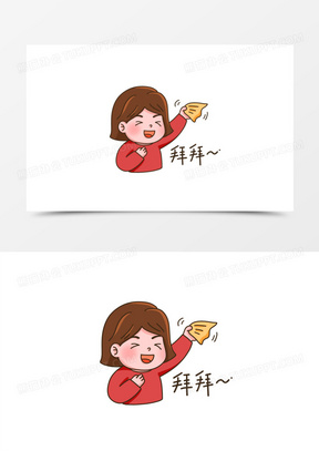 ͨСŮݰټز