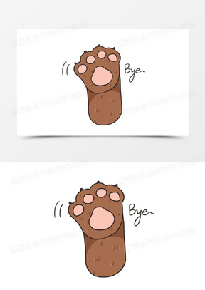 手绘熊掌说再见byebye动物手势素材