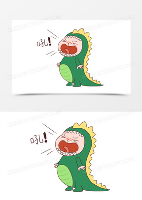 手绘卡通恶龙咆哮免抠元素