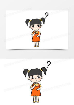手绘卡通女孩问号疑惑人物素材