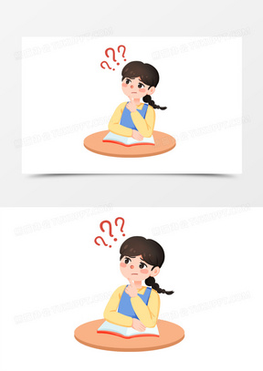 想一想图片表情包大全可爱