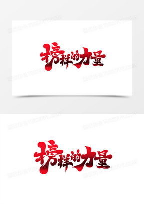ͼƬ滭Ʒ