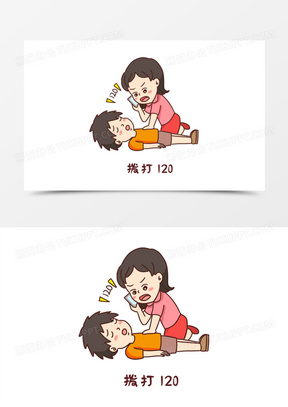 一组卡通一氧化碳中毒注意事项合集之拨打120免抠元素