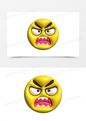 一组膨胀风黄脸表情包之生气表情元素