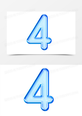 一组创意炫酷蓝色玻璃风数字4艺术字设计
