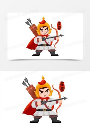 一组手绘q版卡通水浒传人物套图之花荣免抠元素