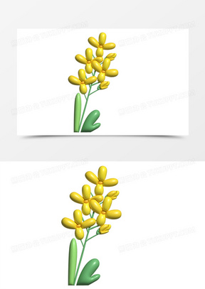 卡通膨胀风矢量小黄花免抠元素