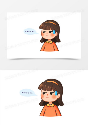 无语的表情包图片大全可爱