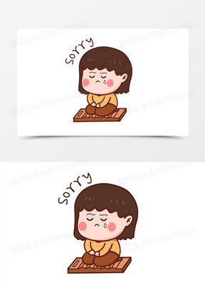 卡通女孩跪搓衣板表情包素材