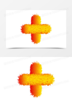 一组毛绒符号数学运算符号之加号免抠元素