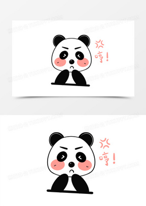 生气表情可爱图片