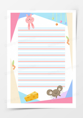 手绘卡通动物四线三格信纸素材