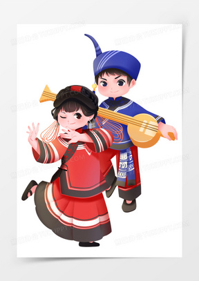 五十六个民族之彝族免抠元素