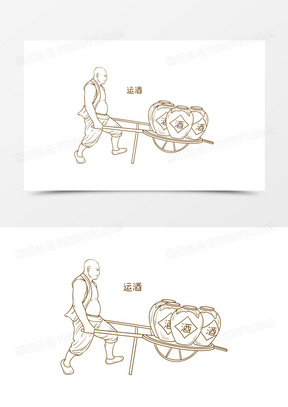 一组手绘酿酒线稿合集套图二元素