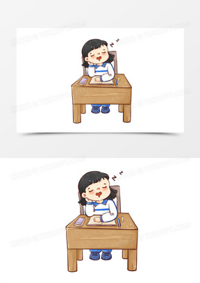 ͨŮϿδ˯廭Ԫ