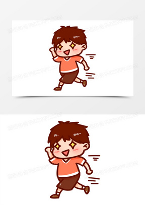 一组卡通男孩假期表情包合集三元素