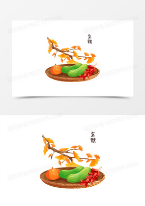 水彩插画二十四节气合集之立秋元素