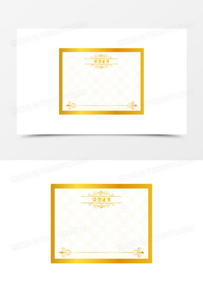 矢量金色荣誉证书奖状边框合集一素材