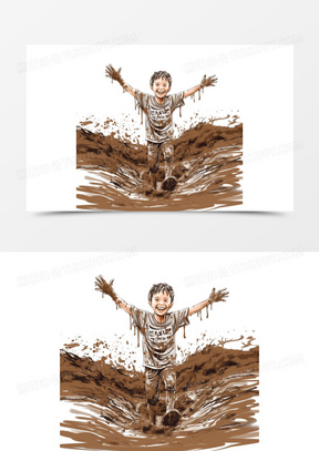 满身泥土的孩子在泥坑里开心地招手人物元素