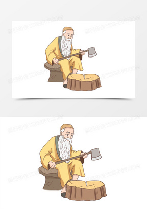 手绘卡通砍柴的老人免抠元素