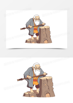 樵夫砍柴图片大全高清