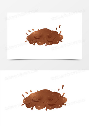 手绘免抠泥坑元素