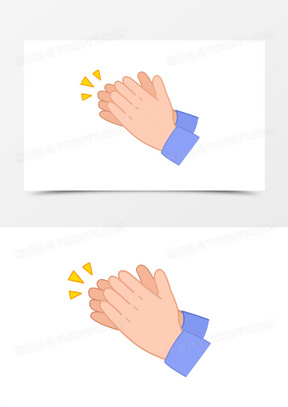 拍手鼓掌图片搞笑