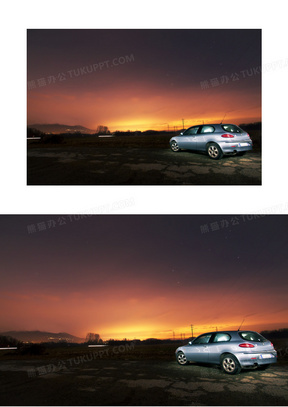 汽车 黎明 黄昏