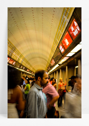 忙碌的 城市 男人