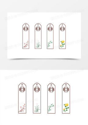 中国风书签制作简单漂亮图片