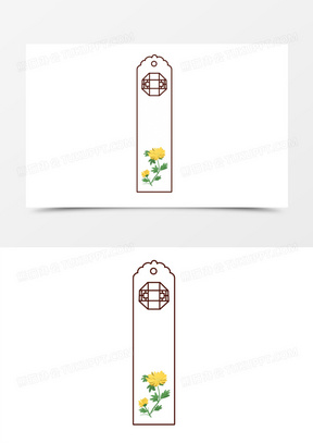 中国风书签制作简单漂亮图片