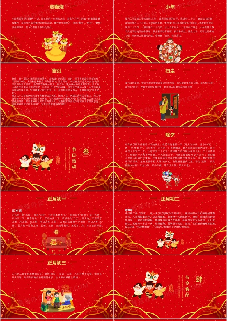 57 以上節約 太陽ケーブルテック 電子機器ロボット用ケーブル ６００ｖ ｅｘｔ ２ ２５０１ ｌｆ １０ｍ 品番 Ext 2 2501 法人 事業所限定 直送元 Fucoa Cl