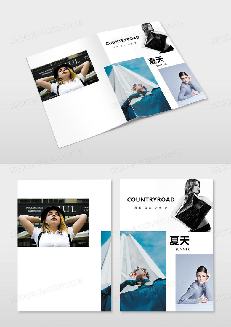简约时尚风时装服装产品画册封面