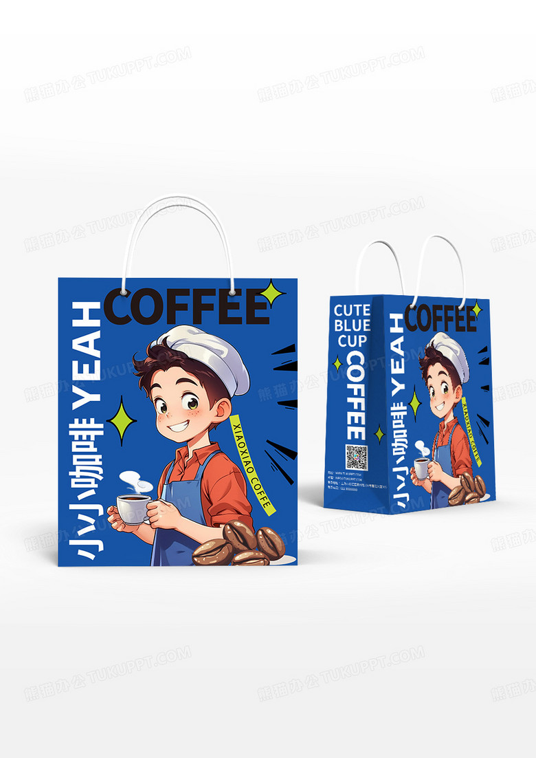 蓝色时尚卡通款咖啡店手提袋设计