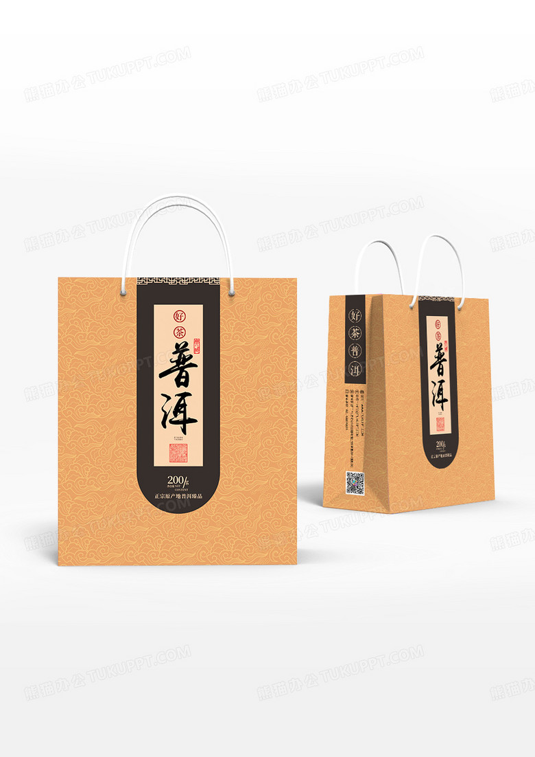 国风底纹普洱茶茶叶包装手提袋设计