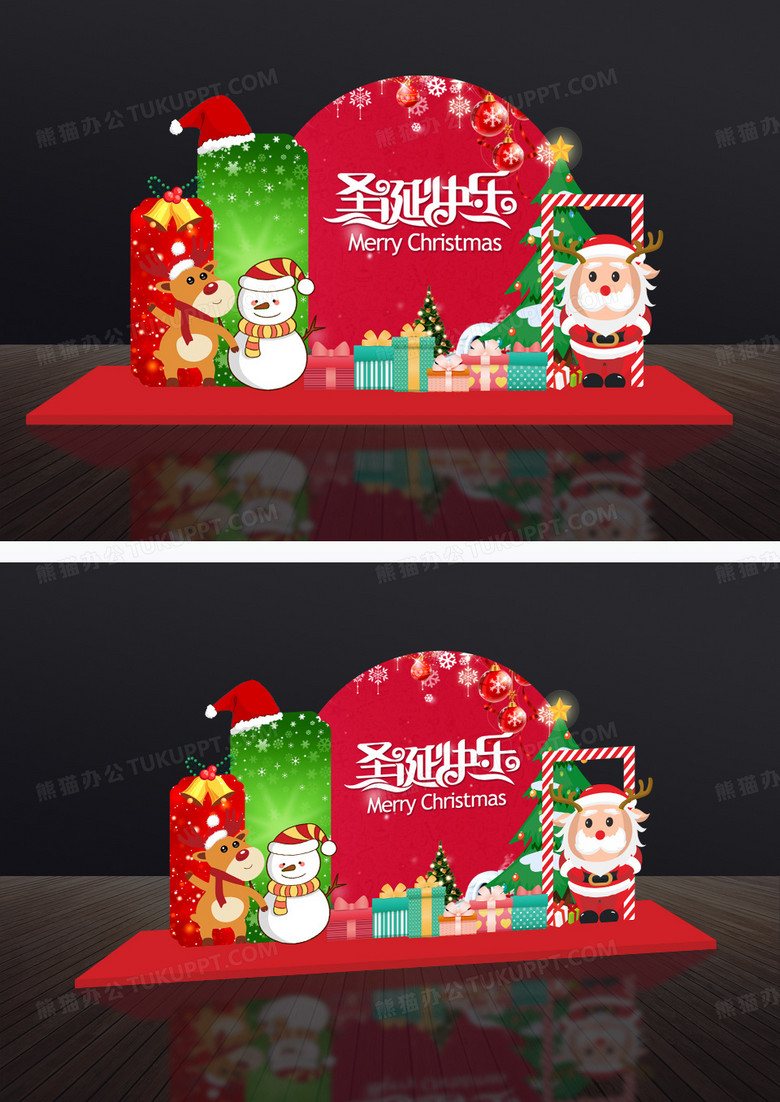 红色简约商场圣诞节美陈布置装饰