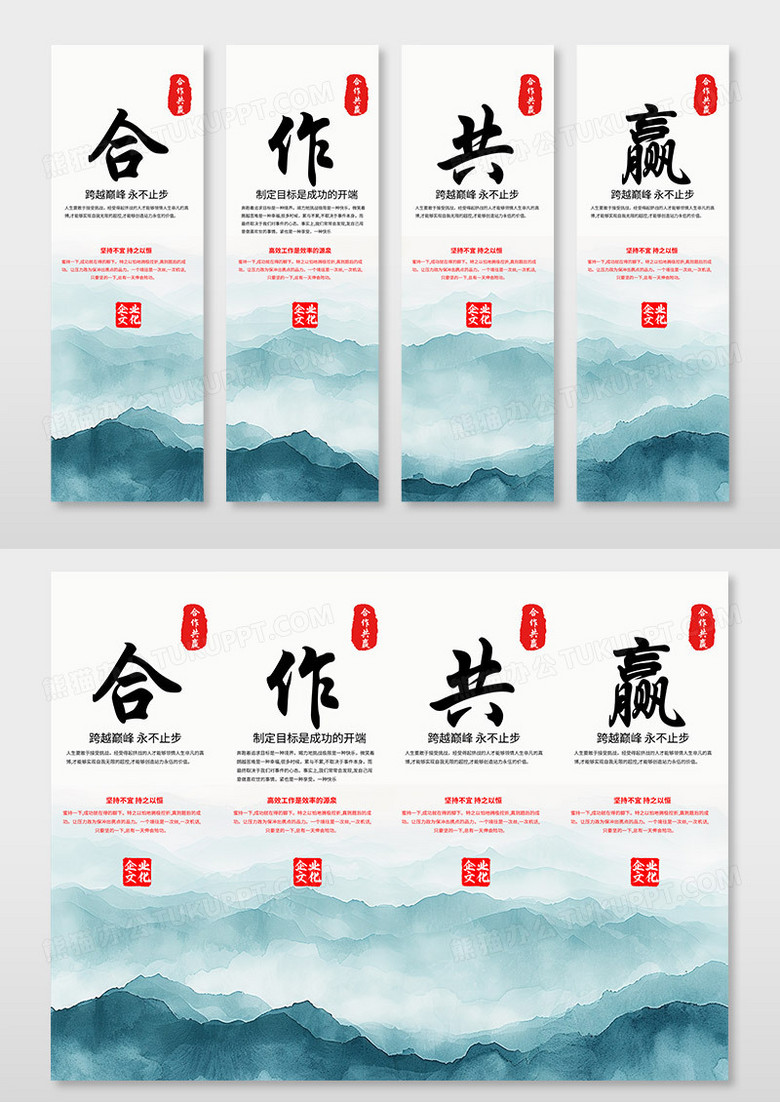 时尚古风简约中国风浅色合作挂画