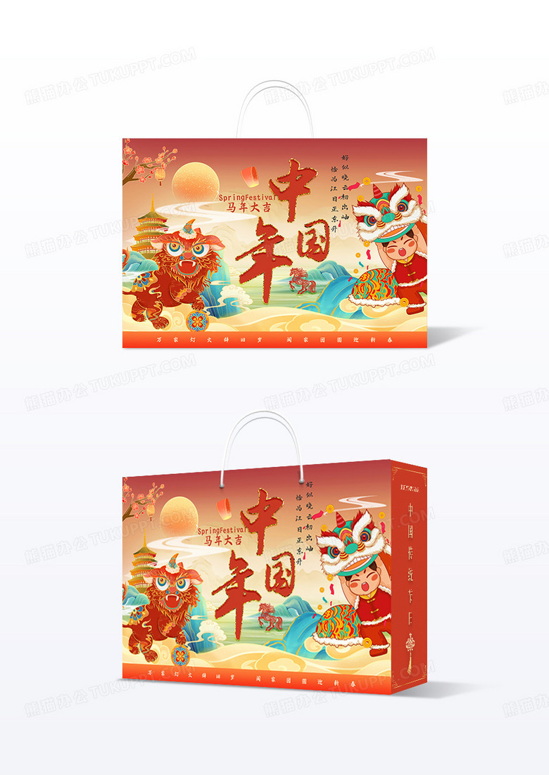 红色国潮风中国年包装礼盒设计
