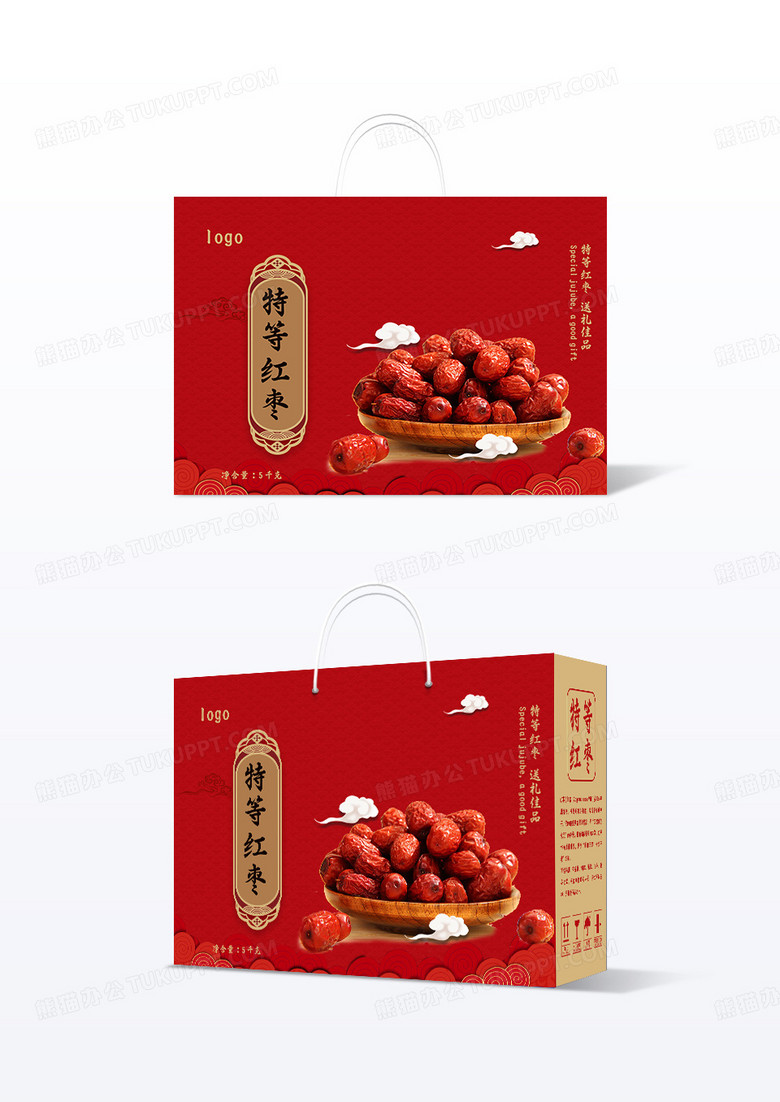 国风大气简约红枣等待红枣包装箱设计